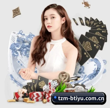 b体育 APP 界面 - bsport